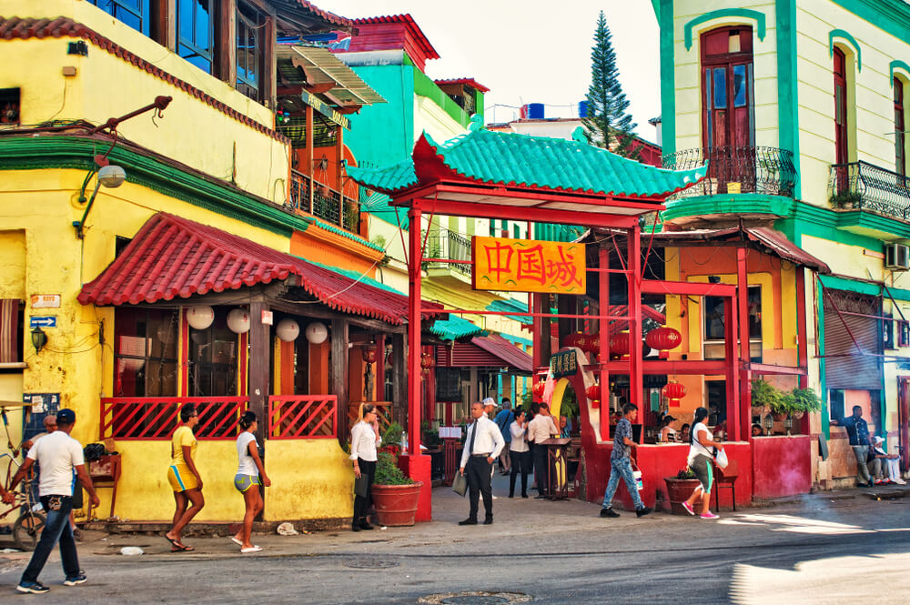 The entrance to Havana's Chinese quarter
