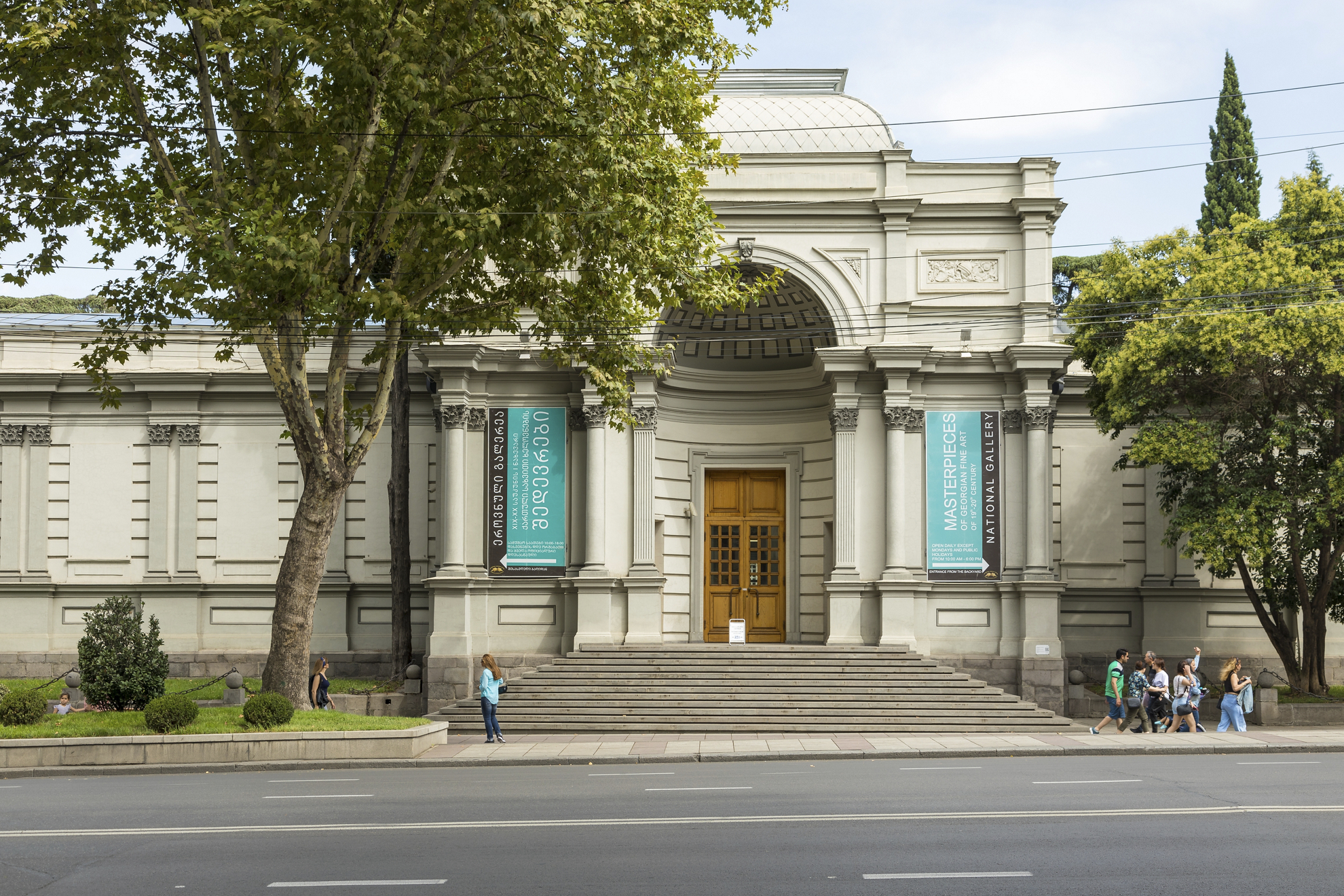 museos de georgia