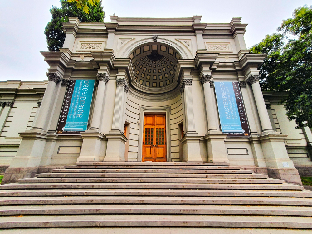 museos de georgia