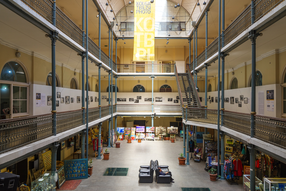 museos de georgia