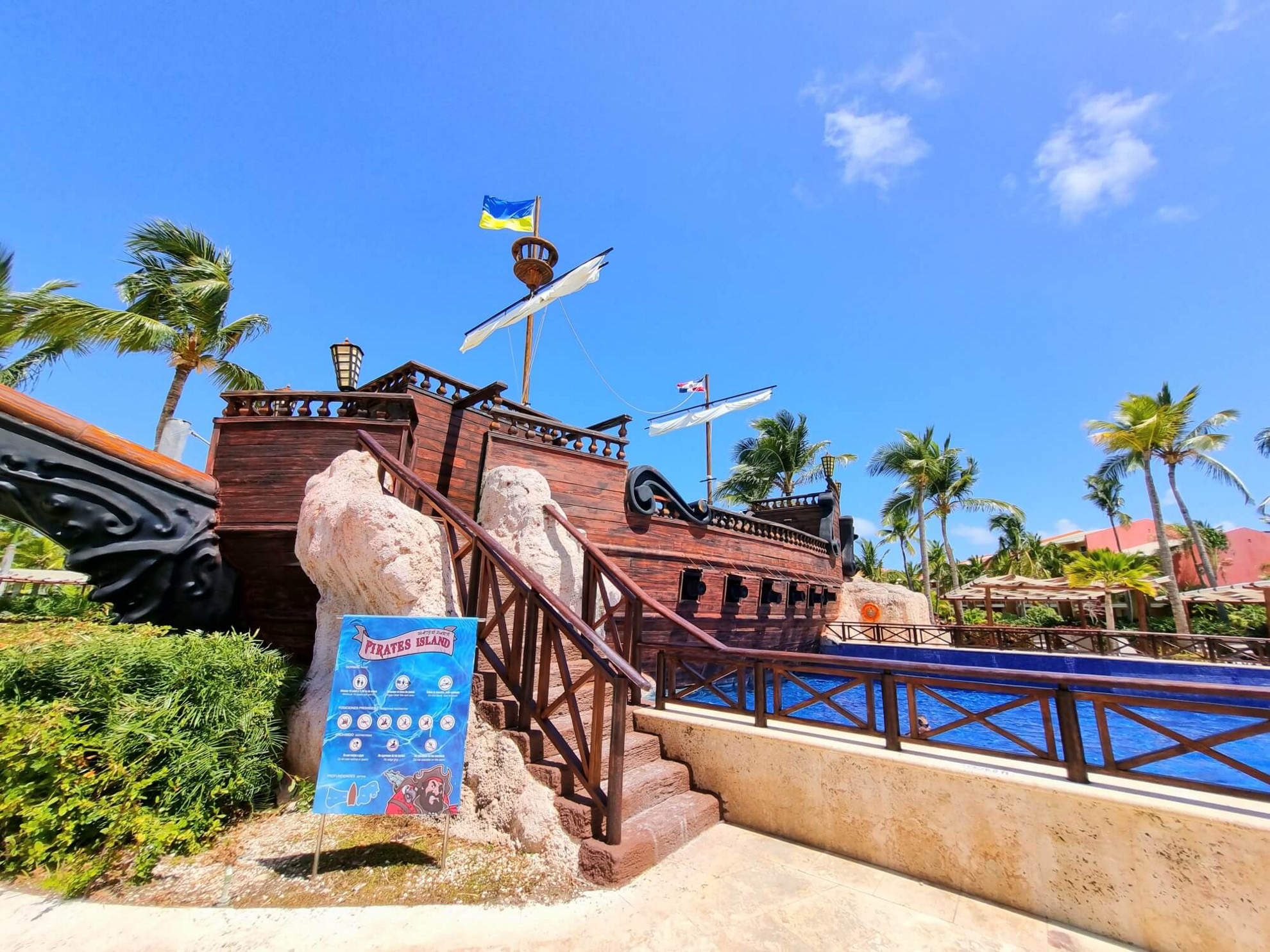 This is one of the few Punta Cana family resorts with a water park